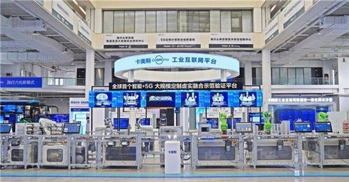 開年報(bào)喜 海爾榮獲2023年中國(guó)輕工業(yè)最高科技獎(jiǎng)