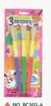 兒童水彩畫筆(圖)