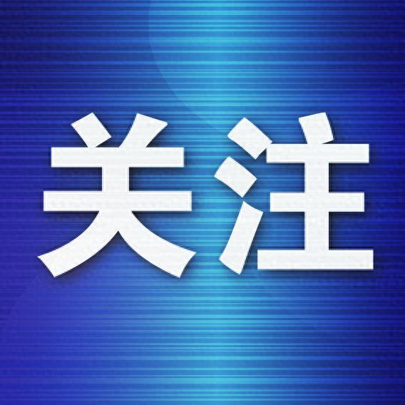 第十四屆中國(guó)輕工商品博覽會(huì)開幕