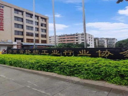 曙光輕工廳優(yōu)點(diǎn) 不足,曙光輕工廳怎么樣,曙光輕工廳周邊房產(chǎn)中介經(jīng)紀(jì)人評(píng)價(jià) 昆明安居客