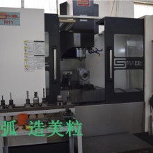  張家港市豪威輕工機(jī)械廠 主營(yíng) 單 雙螺桿擠出機(jī),混