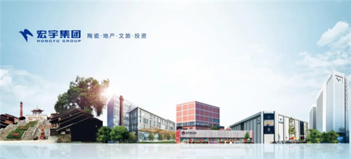 科技創(chuàng)新,實力引領(lǐng)! 宏宇入選&ldquo;中國輕工業(yè)科技百強(qiáng)企業(yè)&rdquo;