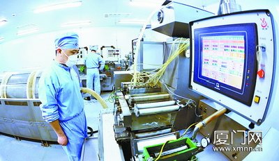 廈門輕工集團:著力&ldquo;轉(zhuǎn)型&rdquo; 塑造&ldquo;德商&rdquo;