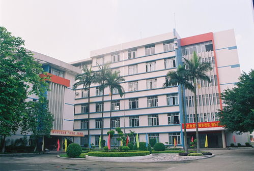 廣東輕工職業(yè)技術(shù)學(xué)校