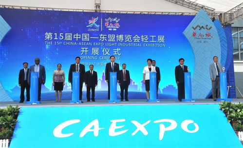 華南城輕工展有啥好貨 東盟各國(guó)和一帶一路沿線國(guó)家特色產(chǎn)品等你淘