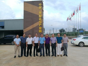 輕工與食品工程學(xué)院赴崇左市中國(guó) 泰國(guó)崇左產(chǎn)業(yè)園調(diào)研洽談