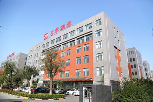 熱烈祝賀石羊集團(tuán)再次榮登 中國(guó)輕工百?gòu)?qiáng)企業(yè) 和 中國(guó)輕工業(yè)食品行業(yè)五十強(qiáng)企業(yè) 榜單