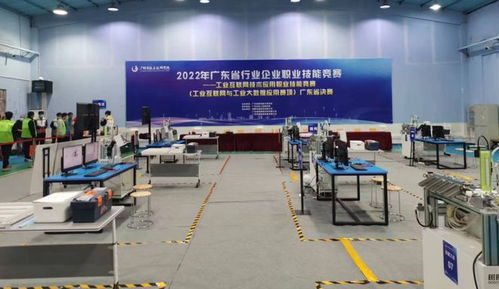 廣州市輕工技師學院 工賦智造 數字育能