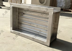 專業凈化配件一站式采購 鉗子式風閥、調節閥、電動閥及空氣過濾器